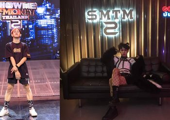 ฮิปฮอปไม่ได้กำหนดเพศ SUGXR BVBBLE แร็ปเปอร์ LGBTQ คนแรกของไทย กับบทพิสูจน์ เพศไหนก็เป็นแร็ปเปอร์ได้!