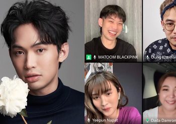 หลักฐานมัดตัว! ดีเจมะตูม เปิดตัวแฟนใหม่กลางคอนโด เพื่อนเม้าท์เคยซุ่มคบดาราเกาหลี
