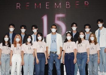เปิดกล้องสุดยิ่งใหญ่ ซีรีส์ระทึกขวัญ REMEMBER 15 โดยคุณชายอดัม ม.ร.ว.เฉลิมชาตรี ยุคล