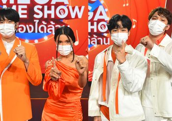 หยิ่น-วอร์-แกงส้ม-เปา นำทัพความสนุกในรายการ Shopee 10.10 Mega Game Show ฟังร้องได้ล้าน