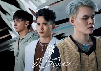 “ยังฝืน” ประสบการณ์รักเจ็บจี๊ด S.D.F. เคียงข้างคนถูกทิ้ง ยอมแลกด้วยน้ำตา!