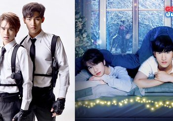 ปรากฎการณ์ โอห์ม – ฟลุ้ค ฟีเวอร์ เปิดภาพเดียวสนั่นเทรนด์ทวิตเตอร์ แฟนคลับฟินสมการรอคอย!