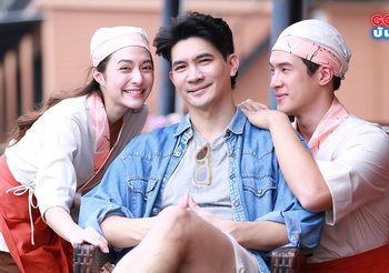เรื่องย่อละคร ดวงตาที่ 3 ช่อง 3