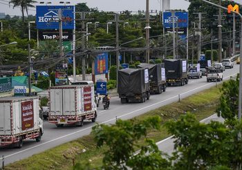 สิบล้อไม่ทน! น้ำมันแพง จัดคาราวาน Truck Power