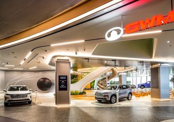 เกรท วอลล์ มอเตอร์ เปิด GWM Experience Center แห่งแรกในไทย
