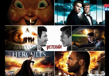 MONO29 เตือนก่อนดู! Midnight Cinema ติดเรต น.13 – น.18