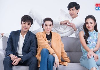 เรื่องย่อละคร Help Me คุณผีช่วยด้วย ช่อง 3