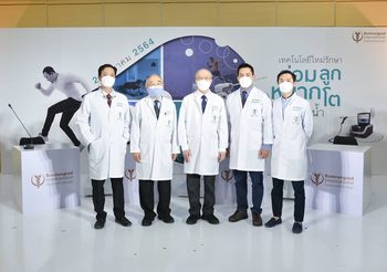โรงพยาบาลบำรุงราษฎร์ ชูเทรนด์นวัตกรรมทางการแพทย์ เปิดตัวเทคโนโลยีใหม่ในการรักษาโรคต่อมลูกหมากโตด้วยไอน้ำ แห่งแรกในประเทศไทย