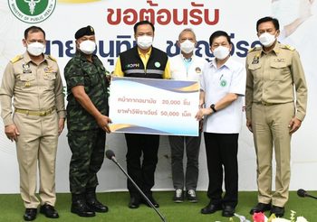 อนุทิน นำทีมแก้ปัญหาโควิดชายแดนใต้ เร่งฉีดวัคซีนให้ได้ 70%