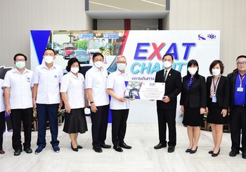 กทพ. มอบเงินสมทบทุนโครงการ “EXAT CHARITY ทุกการเดินทาง เพื่อการแบ่งปัน” ให้กับมูลนิธิการแพทย์ฉุกเฉินแห่งชาติ