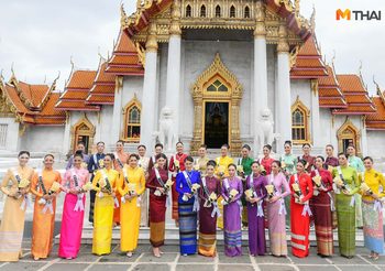 สาวงาม 30 คนสุดท้าย มิสยูนิเวิร์สไทยแลนด์ 2021 สวมชุดไทยจิตรลดาใส่บาตรเสริมสิริมงคล