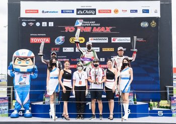 โตโยต้า กาซู เรซซิ่ง ทีมไทยแลนด์ ประเดิมคว้าแชมป์แรก Thailand Super Series 2021