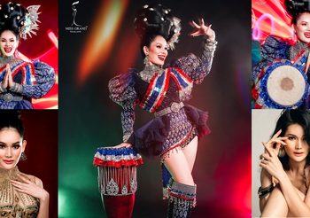 มโหรีกลองยาว ชุดประจำชาติ โบนัส ณัฐณิชา ร่วมชิงมง Miss Intercontinental 2021 ที่อียิปต์