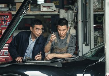 “เฮอร์แมน เหยา” จับมือ “หลิวเต๋อหัว” เปิดกรุความมันส์ ถล่มไม่ยั้ง ใน “คนคมถล่มนิวเคลียร์”