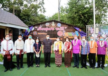 วธ.รวมใจชาวกาฬสินธุ์ เปิดสุดยอดต้นแบบเที่ยวชุมชนยลวิถี “ชุมชนคุณธรรมฯบ้านโนนบุรี จ.กาฬสินธุ์”