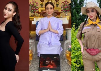 ไม่ใช่ตัวเต็ง แต่จะเป็นตำนาน สายป่าน มารีอา MUT21 หมอดูสาวผู้สร้างสีสันสุดเฟียส