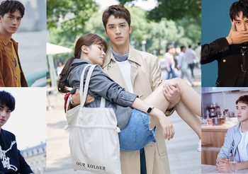 ทำความรู้จัก “สวี่เว่ยโจว” หนุ่มฮอตจากแดนมังกร ในบทโปรดิวเซอร์สุดหล่อผู้อ่อนโยน