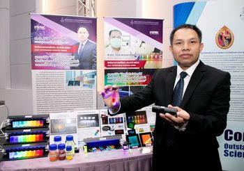 นักวิจัยวัสดุนาโน จากสถาบันวิทยสิริเมธี (VISTEC) คว้ารางวัลนักวิทยาศาสตร์ดีเด่น ประจำปี 2564