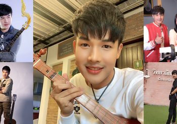 เส้นทางของ “ลำเพลิน วงศกร” กว่าจะมาเป็นหมอลำโอปป้า