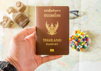 สถานที่ทำพาสปอร์ต อัปเดตล่าสุด 2564 ทั่วประเทศ เช็คก่อนไปเพื่อความชัวร์