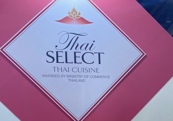 ตราสัญลักษณ์ Thai SELECT ทำไมต้องมี? ผู้ประกอบการสินค้าอาหารสำเร็จรูปควรรู้