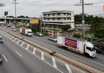 บช.น. แนะเลี่ยงเส้นทาง ชุมนุมฯคาร์ม็อบ Truck Power