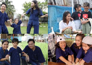 รายการ Happy Family