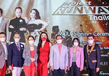 แอน จักรพงษ์ จับมือ มทร.รัตนโกสินทร์ ปั้นดีไซน์เนอร์ไทยรุ่นใหม่ ผ่านเรียลลิตี้โชว์แฟชั่นระดับโลก โปรเจกต์รันเวย์ไทยแลนด์