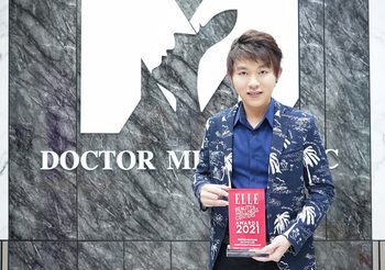 คุณหมอเมฆ แห่ง Doctor Mek Clinic คว้ารางวัล BEST PICO LASER จาก ELLE Thailand