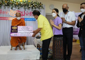 มูลนิธิกล้าธรรม ส่งมอบห้องคลอดความดันลบ ให้แก่โรงพยาบาลบางน้ำเปรี้ยว