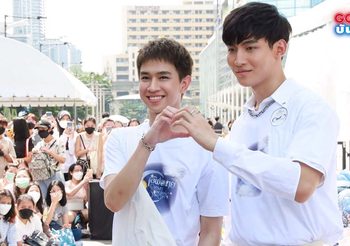 โอห์ม – ฟลุ้ค นำทีมบวงสรวงซีรีส์ เลิฟ@นาย Oh! my Sunshine Night ขนทัพนักแสดงคู่จิ้นเจนฯ ใหม่ ร่วมงานเพียบ!