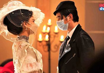 หม่อมน้อย ร่วมฉลองเปิดประเทศ! เปิดหนัง มายาพิศวง ให้ M PICTURES