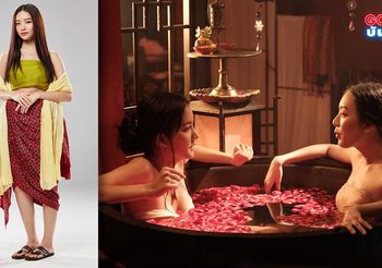 นิวตัน ปัณณภัสร์ โปรยเสน่ห์ยั่วหนุ่ม! กดดันบทสวยเริ่ด ในภาพยนตร์ อโยธยา มหาละลวย