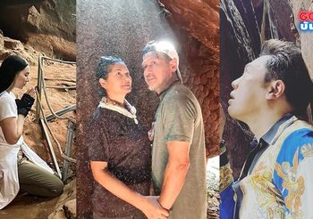 พลังศรัทธา!! เบลล่า – อ๊อฟ พงษ์พัฒน์ – มดดำ บุก ถ้ำนาคา แลนด์มาร์กแห่งใหม่ของคนบันเทิง