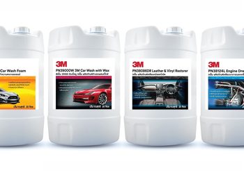 4 ผลิตภัณฑ์จาก 3M ที่คนรักรถต้องมี เนรมิตรให้รถใหม่เงางามทั้งภายนอก-ภายใน