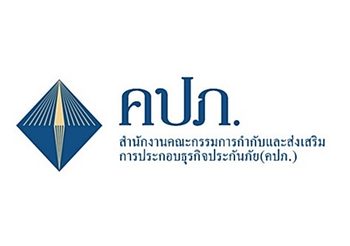 คปภ. สั่งบริษัทจ่ายเคลม กรณี “น้องหญิง” เสียชีวิตจากอุบัติเหตุรถเบนซ์เฉี่ยวชน