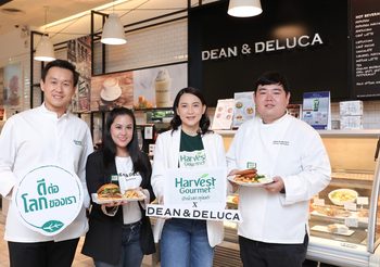 HARVEST GOURMET™ ผนึกกำลัง DEAN & DELUCA เขย่าตลาด Plant-based Food ลุยเสิร์ฟความอร่อยครั้งใหม่