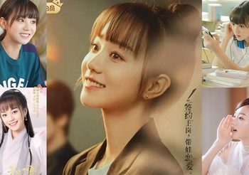 แนะนำ 5 ผลงานซีรีส์ของ หูอี้เสวียน นางเอกซีรีส์จีนรักนี้ไม่ลืมเลือน Unforgettable Love