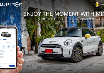 MINI ชวนทดลองขับรถยนต์ไฟฟ้ายอดนิยมผ่านแอปฯ HAUP