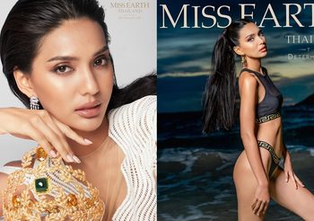 ใบตอง จรีรัตน์ สาวชุมพรผู้รักสิ่งแวดล้อม คว้ารองอันดับ3 มงกุฎMissEarth Fire มิสเอิร์ธ 2021