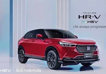 Honda HR-V e:HEV เปิดราคาจำหน่ายอย่างเป็นทางการ เริ่ม 979,000 บาท