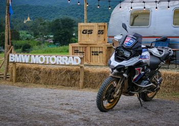 BMW Motorrad GS Glamping เปิดประสบการณ์ผจญภัยกับ BMW R 1250 GS