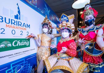 บุรีรัมย์ มาราธอน 2022 พร้อมสร้างประวัติศาสตร์หน้าใหม่ บนเส้นทางสู่ไนท์รันระดับโกล์ดเลเบิล