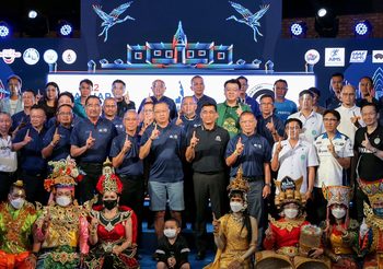 บุรีรัมย์ มาราธอน 2022 เตรียมฟิตร่างกายพร้อมลุย Night Run ดีเดย์ 22 ม.ค. ปีหน้า