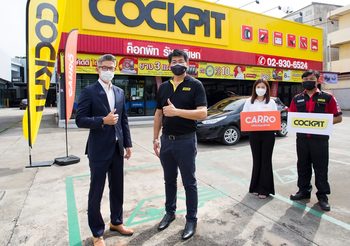 COCKPIT-CARRO ให้บริการประเมินราคาขายรถยนต์มือสอง เปิดเฟสแรก 4 สาขา