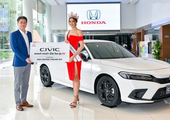 Honda ส่งมอบ All-New Civic RS แก่ Miss Universe Thailand 2021