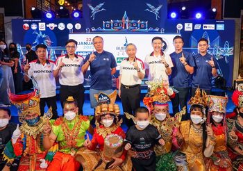 รถจักรยานยนต์ฮอนด้า หนุน ‘บุรีรัมย์ มาราธอน 2022’ มาราธอนมาตรฐานโลก