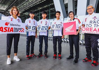 ‘ฮอนด้า’ สานฝันนักบิดไทย ส่ง 3 ดาวรุ่งสู้ศึกเอเชียปูทางสู่โมโตจีพี