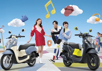 New Honda Scoopy สีสันใหม่สนุกจัดเต็ม เริ่ม  49,600 บาท