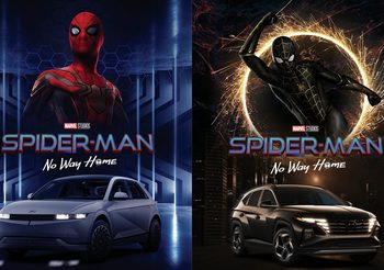 Hyundai ส่งรถ 2 รุ่นใหม่ไปปรากฏในภาพยนตร์ฟอร์มยักษ์ Spider-Man: No Way Home